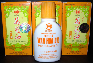 Die Da Wan Hua Oil - Trauma Oil