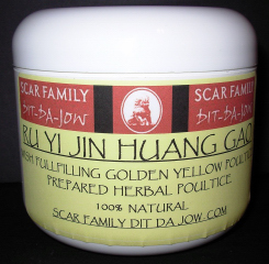 Ru Yi Jin Huang San Gao - Wish Fullfilling Golden Yellow Poultice - Prepared